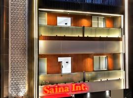 The Saina International - New Delhi - by La Exito Hotels, hôtel à New Delhi (Chandni Chowk)