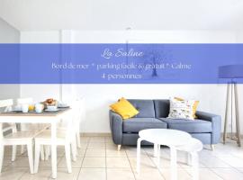 La Saline - Second Souffle - Cherbourg – hotel w mieście Cherbourg en Cotentin