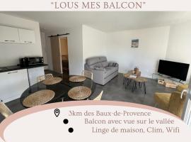 "Lou Mes" Baux-de-provence Balcon、レ・ボー・ド・プロヴァンスのバケーションレンタル