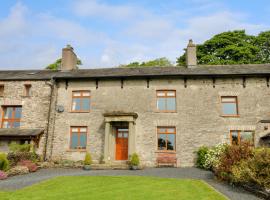 Longwell House, cottage in Grayrigg