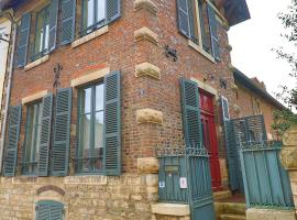 Le Chalet Saint Vincent, hotel en Seurre