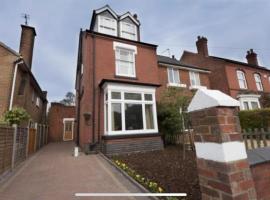 Anita's Home in Kidderminster, günstiges Hotel in Kidderminster