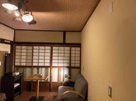 Kyoto - Hotel - Vacation STAY 83559v, hotell i Higashiyama-distriktet i Kyoto