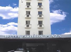 Carillon Plaza Hotel, hotel Consolação környékén São Paulóban