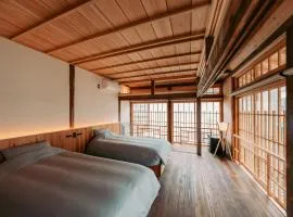 Ikeda Ryokan - Vacation STAY 75815v