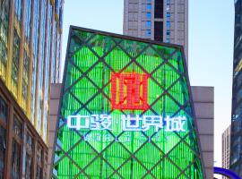 Yise Apartment Beijing Guomao CBD Branch, hotel v Pekingu