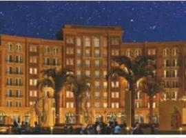 Achala Apartments: Vrindavan şehrinde bir otel