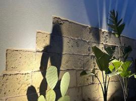 Giardino La Grotta - Casa Vacanze Salentina con Giardino Privato, מלון ברופאנו