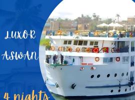 Nile CRUISE NPS Every Monday from Luxor 4 nights & every Friday from Aswan 3 nights, five-star hotel in Aswan
