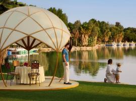 Nofa Riyadh, A Radisson Collection Resort, rizort u gradu Ţibrāk