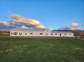 Fjós Guesthouse: Varmahlíð şehrinde bir otel
