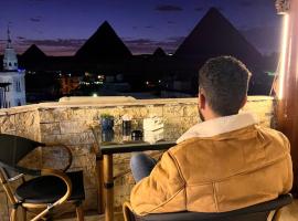 Imhotep pyramids INN, готель у Каїрі