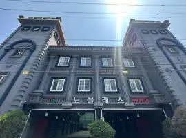 Nobless Motel