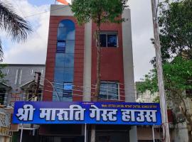 Shree Maruti Guest House, hostal o pensión en Ujjain