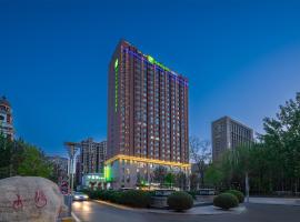 Holiday Inn Express Yinchuan Downtown by IHG, ξενοδοχείο σε Γιντσουάν
