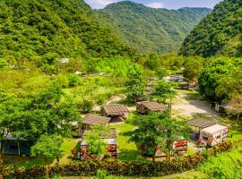 那山那谷休閒農場，Heng-shan的豪華露營地點
