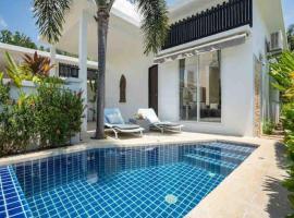 1- Bedroom Modern Pool Villa in Rawai, hotel em Ban Saiyuan (1)