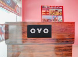 OYO Hotel Blue Moon, hotel ramah hewan peliharaan di Prayagraj