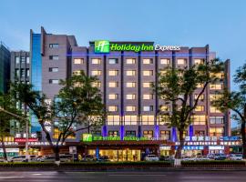 Holiday Inn Express Chengde Downtown by IHG, hotel v destinaci Čcheng-te