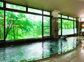 Asoviva Nagano Park，長野的飯店