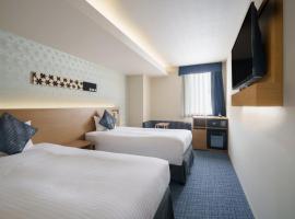 Hotel Vista Nagoya Nishiki, hotel u gradu Nagoja