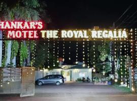 Shankars Motel The Royal Regalia, Bhopal, hotel perto de Aeroporto Raja Bhoj - BHO, Phanda