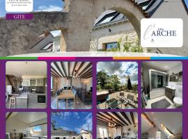 Gîte - 7 Pers avec Jacuzzi - L'Arche, hotel econômico em Chouzy-sur-Cisse