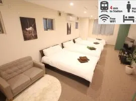 LUANAHOTEL IN KOUENJI