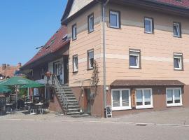 Ferienwohnung-Mader, недорогой отель в городе Birach