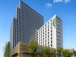 Holiday Inn Express Changfeng Park, hotel in Putuo, Shanghai
