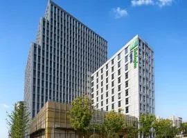 Holiday Inn Express Changfeng Park