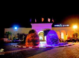 KhimA XL, khách sạn ở Hammamet Sud