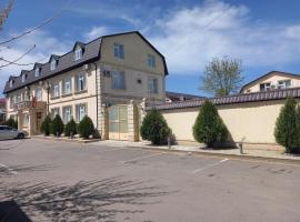 구바에 위치한 호텔 Gold Hotel Quba