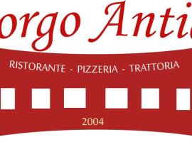 B&B Borgo Antico, недорогой отель в городе Poggiorsini