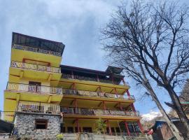 SURAJ GUEST HOUSE TOSH, Hotel in Tosh