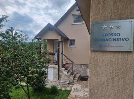 Seosko domaćinstvo Đed Radoš, casa rural en Nikšić