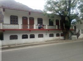 Shri bhola homestay, hišnim ljubljenčkom prijazen hotel v mestu Pīpalkoti