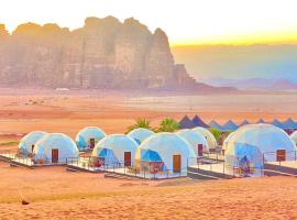 Hasan Zawaideh Camp, ubytování v soukromí v destinaci Wadi Rum