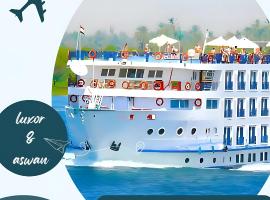 NILE CRUISE NB Every Saturday from Luxor 4 nights, and every Wednesday from Luxor 3 nights, ξενοδοχείο κοντά στο Διεθνές Αεροδρόμιο Luxor - LXR, Λούξορ