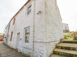Katie's Cottage, holiday home in Skipton