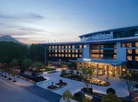 voco Lianyungang Haizhou Bay, an IHG Hotel