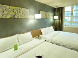 Kindness Hotel - Sandou II, hotel poblíž Letiště Kaohsiung - KHH, Kao-siung