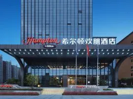 Hampton by Hilton Shenzhen Longhua Qinghu