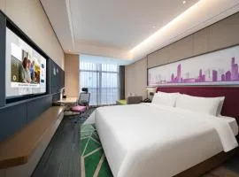 Hampton by Hilton Shenzhen Longhua Qinghu