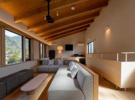 Rakuten STAY Izumo，出雲市的海灘飯店