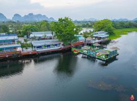 The Rimnam Resort พูลวิลล่า ราชบุรี, guest house in Ban Aranyik