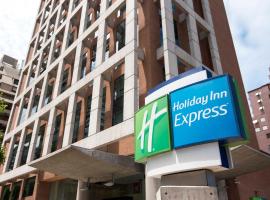 Holiday Inn Express Santiago Las Condes, an IHG Hotel, hotel en El Bosque, Santiago