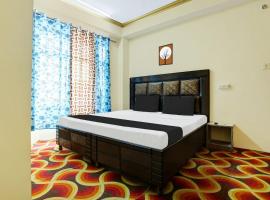 OYO Hotel Basera، فندق بالقرب من Shimla Airport - SLV، شيملا