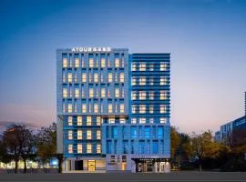 Atour Light Hotel Shanghai Daning International Shibei High-tech Park