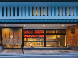 Giappo Franca Kyoto, hotel en Sakyo Ward, Kioto